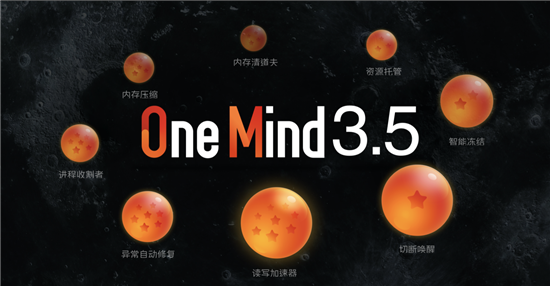 1999元起魅族16T大屏娛樂(lè )旗艦正式發(fā)布:玩出我的熱愛(ài)