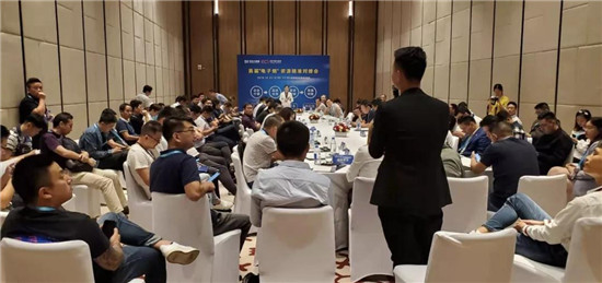 助力產(chǎn)業(yè)發(fā)展:ECLC 2019國際電子煙全產(chǎn)業(yè)鏈接大會(huì)圓滿落幕