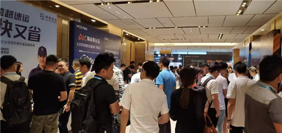 助力產(chǎn)業(yè)發(fā)展:ECLC 2019國際電子煙全產(chǎn)業(yè)鏈接大會(huì)圓滿落幕