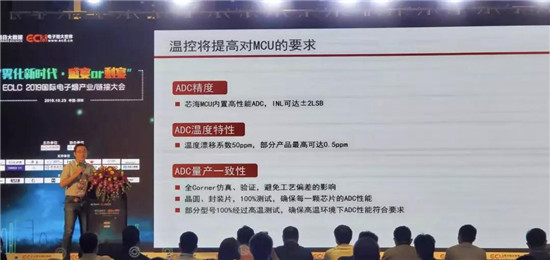 助力產(chǎn)業(yè)發(fā)展:ECLC 2019國際電子煙全產(chǎn)業(yè)鏈接大會(huì)圓滿落幕