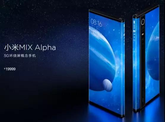 從可折疊手機看國產(chǎn)柔性O(shè)LED有多值錢？