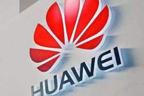 華為境內第二次發(fā)債30億元 3年期中票再度來(lái)襲