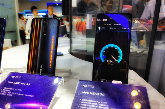 vivo與三大運(yùn)營商緊密合作 攜手推動(dòng)5G落地