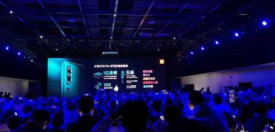 雷軍當年吹的牛實現(xiàn)了 小米CC9 Pro與華為并列DxO第一