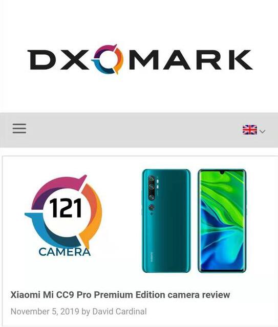 雷軍當年吹的牛實現(xiàn)了 小米CC9 Pro與華為并列DxO第一