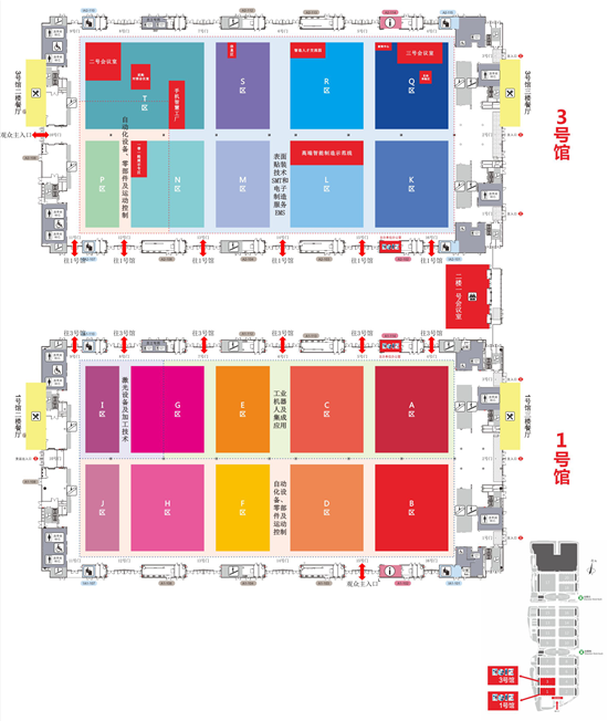 第五屆深圳國際智能裝備產(chǎn)業(yè)博覽會