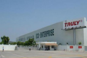 2019年凈利潤增約6.6倍至5.62億港元 信利國際未來(lái)的發(fā)展方向在哪？