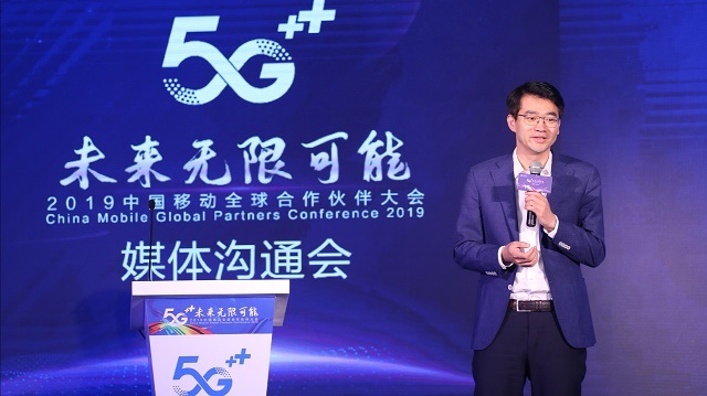中國移動(dòng)聯(lián)盟將發(fā)47款5G終端新品：含19款手機，5款芯片等