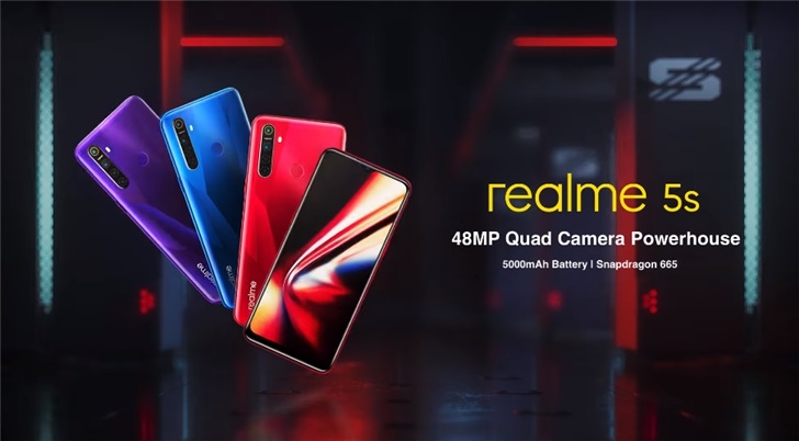 Realme 5s確認(rèn)搭載驍龍665處理器,5000mAh電池