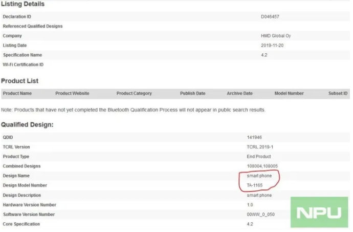 首款搭載紫光展銳處理器的諾基亞新機(jī)通過藍(lán)牙認(rèn)證