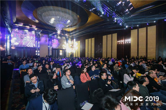 小米應用商店全鏈條賦能開(kāi)發(fā)者與全球開(kāi)發(fā)者共同成長(cháng)