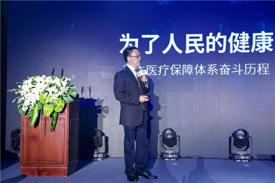 又一個(gè)中國標(biāo)準(zhǔn)誕生！全球首個(gè)《體脂秤團(tuán)體標(biāo)準(zhǔn)》已啟動(dòng)