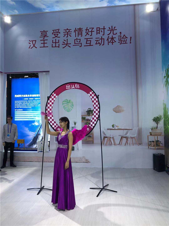 漢王仿生撲翼機(jī)器鳥(niǎo)“出頭鳥(niǎo)001”亮相第21屆高交會(huì)