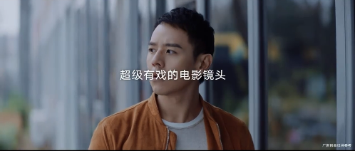 榮耀V30手機的影像技術(shù)領(lǐng)域已進入全新階段