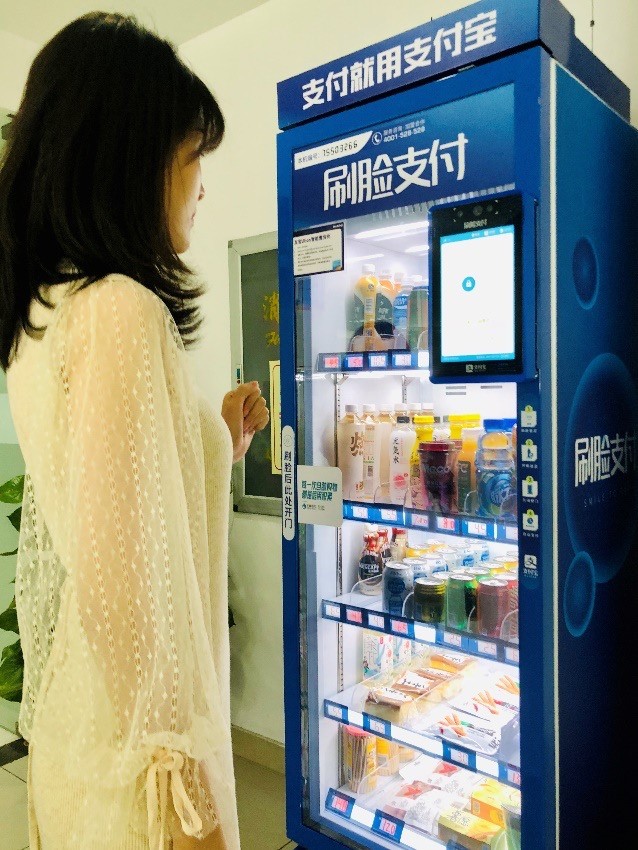 瑞芯微2019年AI芯片三大應(yīng)用場景年終案例匯總