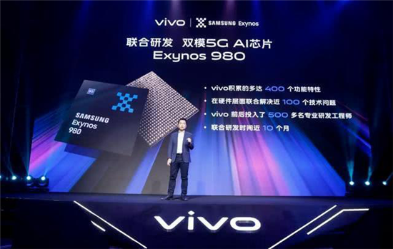 vivo再發(fā)5G新機，強大遠攝功能帶來專業(yè)影像旗艦