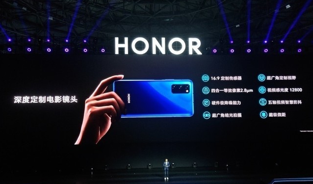 榮耀V30搭MATRIX CAMERA相機(jī)矩陣 4000萬(wàn)像素主攝