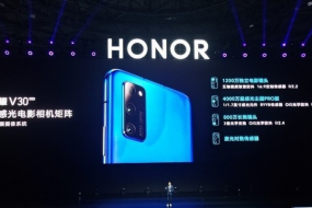 榮耀V30搭MATRIX CAMERA相機矩陣 4000萬像素主攝