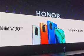 手機拍照革命！榮耀V30系列首發(fā)相機矩陣 趙明：不會追求1億像素