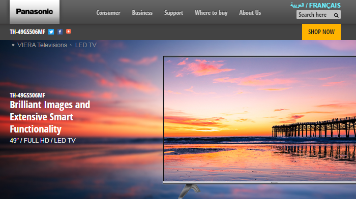 松下宣布2021年停產(chǎn)LCD 但會繼續(xù)運營OLED電視業(yè)務(wù)