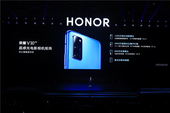 2020年將有一億部5G手機市場 榮耀V30領(lǐng)頭搶奪之戰(zhàn)