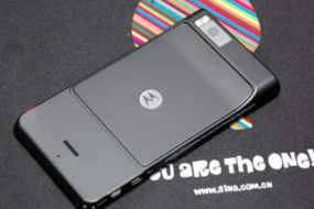 認為摩托羅拉壟斷市場(chǎng) 海能達通信公司索賠近五千萬(wàn)元