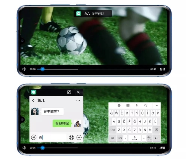 中興智能手機操作系統(tǒng)MiFavor 10正式發(fā)布:深色模式+全新UI