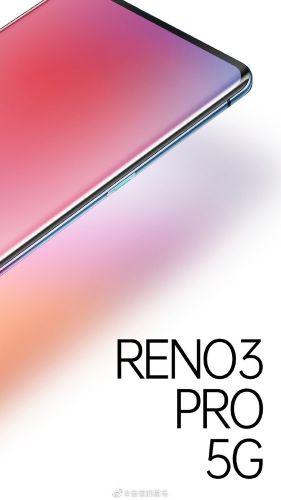 OPPO Reno 3 Pro再曝光:5G手機也有輕薄機身