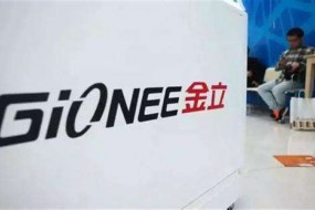 金立資不抵債：不足1個(gè)月執行標的累計近3.2億