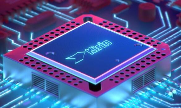 傳華為麒麟1020曝光：5nm加持、性能提升近50%