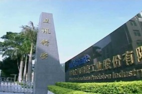 重磅：傳立訊精密打入蘋(píng)果攝像頭模組供應鏈