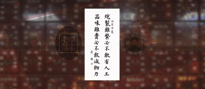 雷軍:創(chuàng )辦小米前后我的一些思考