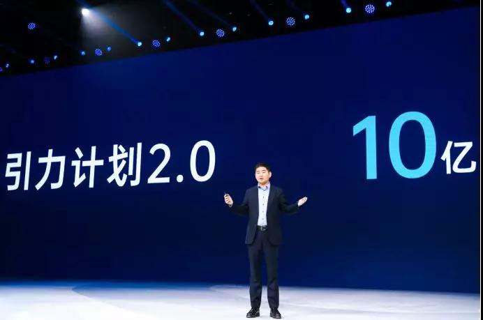 OPPO宣布三大舉措:與開發(fā)者及合作伙伴共建智能服務(wù)新生態(tài)