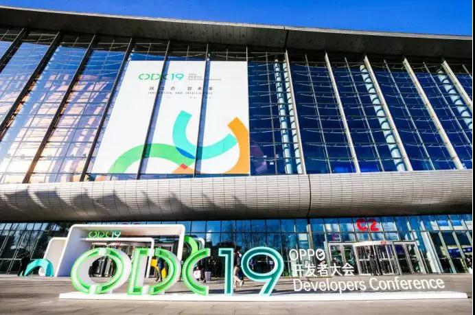 OPPO宣布三大舉措:與開發(fā)者及合作伙伴共建智能服務(wù)新生態(tài)