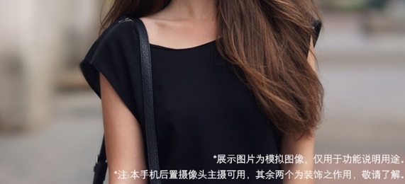 這款新發(fā)布的“三攝”手機(jī)竟然有兩個(gè)攝像頭是裝飾的