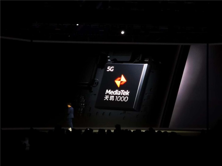 官宣:OPPO明年首發(fā)聯(lián)發(fā)科天璣1000 5G芯片