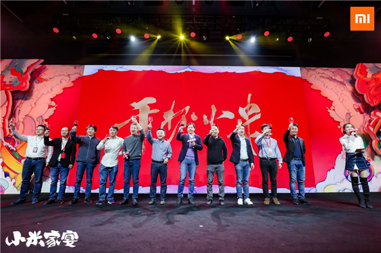 小米家宴暖意開(kāi)餐 雷軍送上雷氏私房菜“清河三里屯”