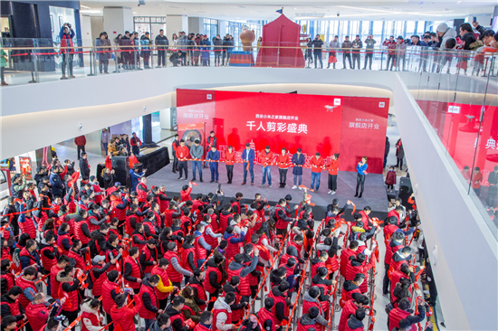 小米新零售鐵軍效果初顯：百店同開(kāi)，2019強勢收官