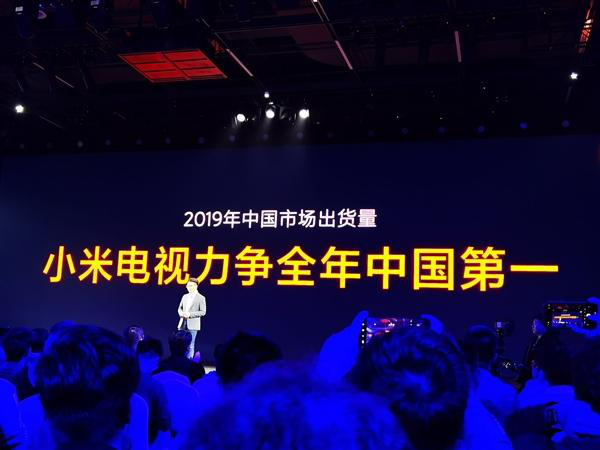 一年1000萬(wàn)臺的目標，小米電視真的做到了