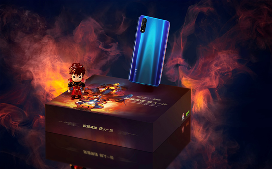 疾速鎮(zhèn)魂快人一步iQOO Neo 855競(jìng)速版鎮(zhèn)魂街合作款禮盒今日開(kāi)售