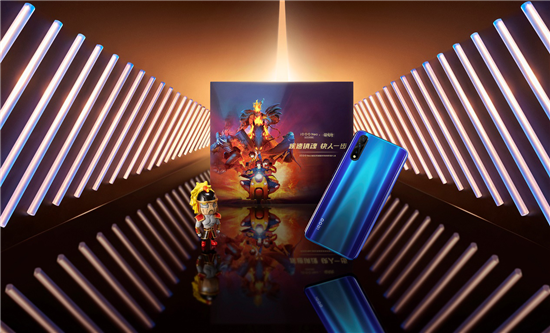 疾速鎮(zhèn)魂快人一步iQOO Neo 855競(jìng)速版鎮(zhèn)魂街合作款禮盒今日開(kāi)售