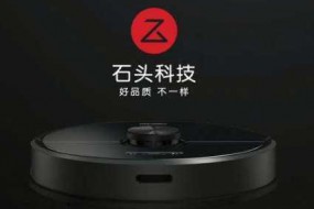 貴股“瘋狂的石頭”來(lái)了，產(chǎn)品由欣旺達代工主要出貨給小米