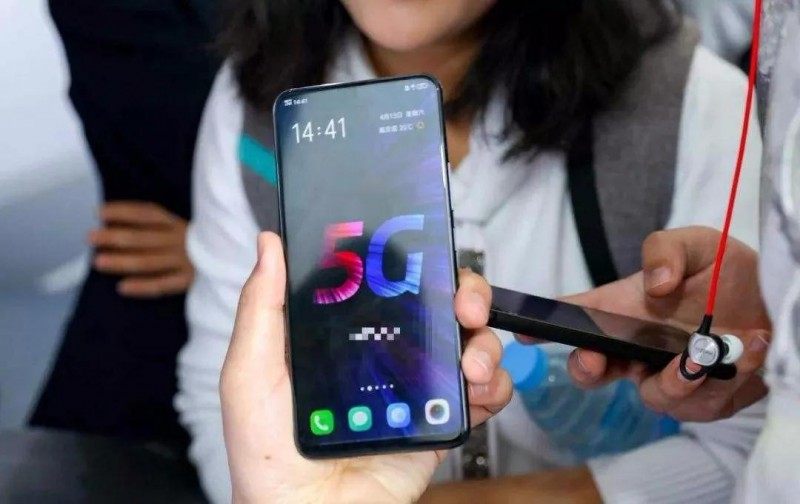 5G手機(jī)