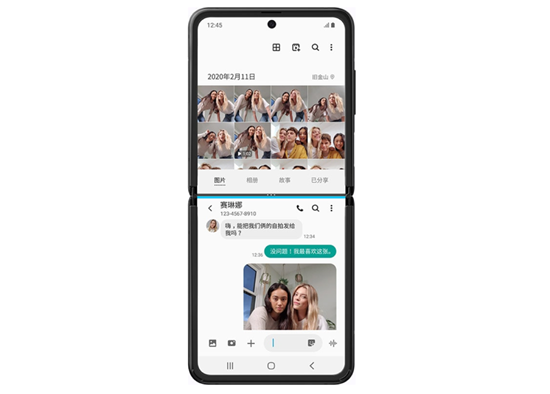 新一代折疊屏手機三星Galaxy Z Flip重磅發(fā)布