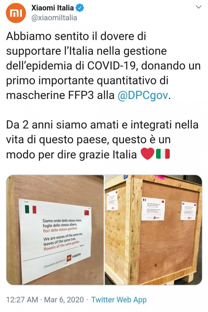 小米向意大利捐贈了第一批數萬(wàn)只口罩