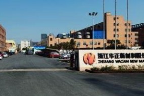 高階覆銅板漲價(jià)，華正新材逆市利潤漲五成