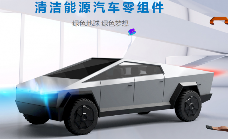 一季度盈利增長(zhǎng)70%-100% 長(zhǎng)盈精密業(yè)績(jī)逆勢(shì)大漲