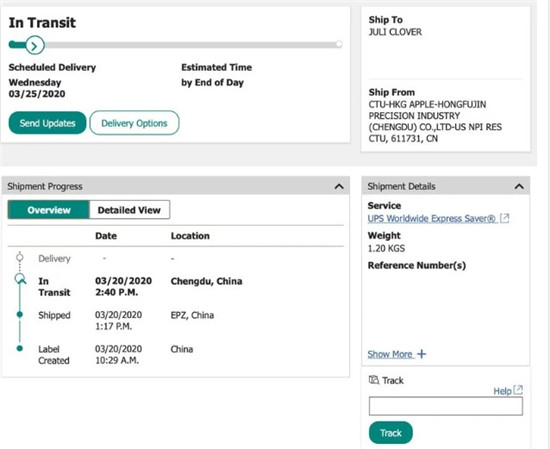 蘋(píng)果 iPad Pro 2020 開(kāi)始從中國(guó)發(fā)貨前往美國(guó)，首批3月25日開(kāi)售