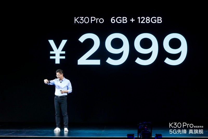 5G旗艦手機、智能巨幕電視、大屏智能音箱  Redmi三屏齊發(fā)持續發(fā)力手機+AIoT