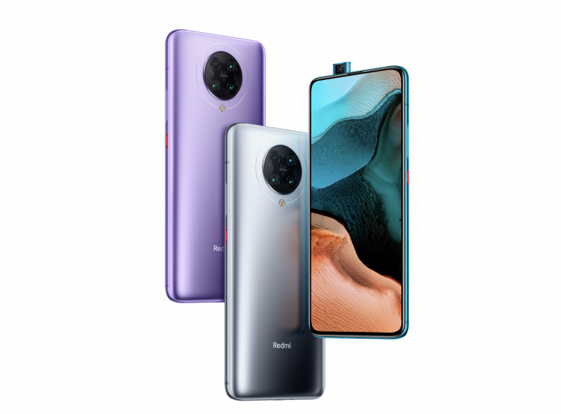 最超值的驍龍865旗艦 Redmi K30 Pro發(fā)布售價2999元起